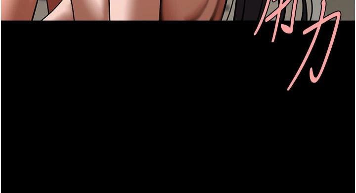 [韩国漫画] 炸裂吧!巨棒 剧情,女学生#[146P]-62