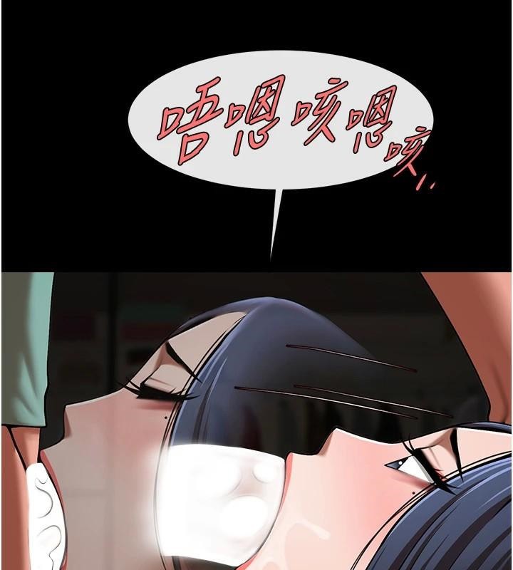 [韩国漫画] 炸裂吧!巨棒 剧情,女学生#[146P]-63