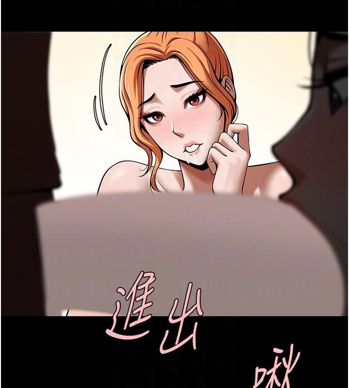 [韩国漫画] 炸裂吧!巨棒 剧情,女学生#[146P]-74
