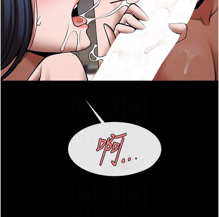 [韩国漫画] 炸裂吧!巨棒 剧情,女学生#[146P]-81