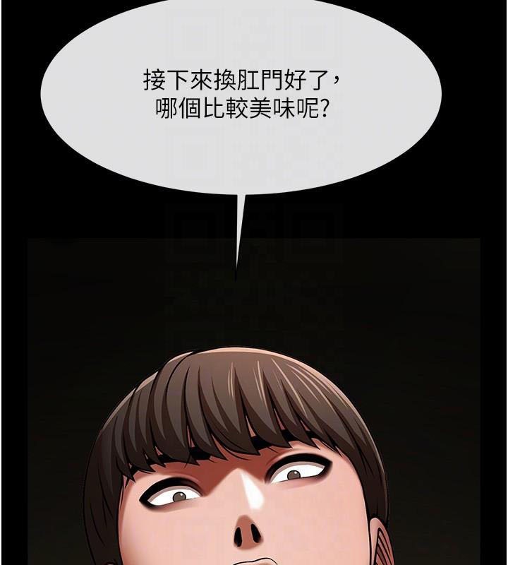 [韩国漫画] 炸裂吧!巨棒 剧情,女学生#[146P]-86