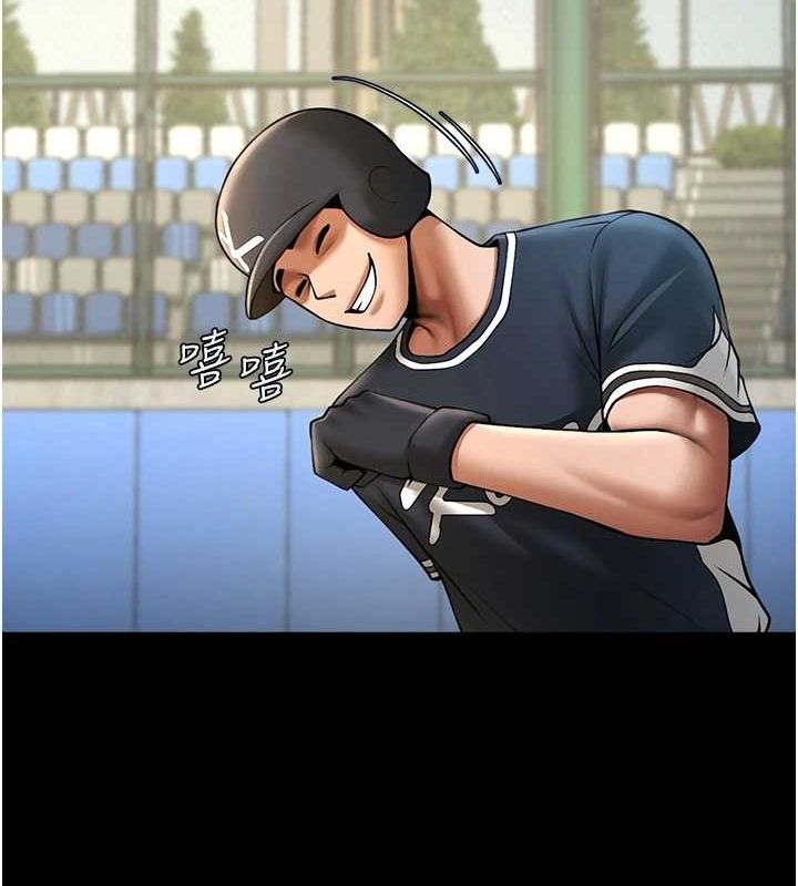 [韩国漫画] 炸裂吧!巨棒 剧情,女学生#[134P]-119