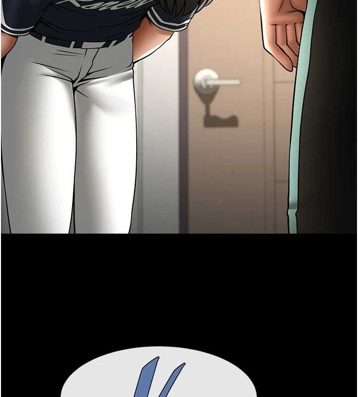 [韩国漫画] 炸裂吧!巨棒 剧情,女学生#[134P]-121