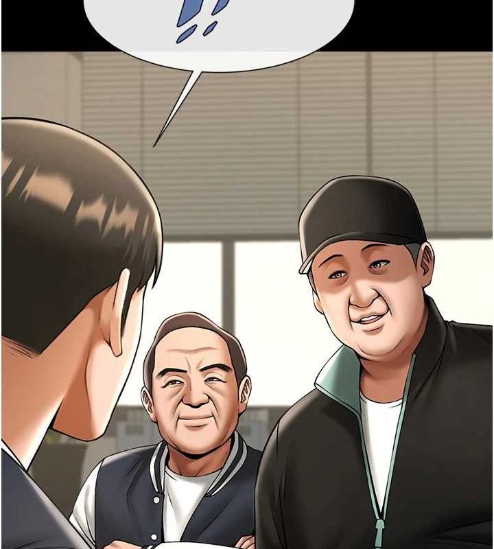 [韩国漫画] 炸裂吧!巨棒 剧情,女学生#[134P]-122