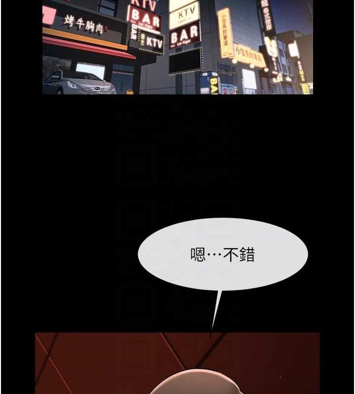 [韩国漫画] 炸裂吧!巨棒 剧情,女学生#[134P]-16