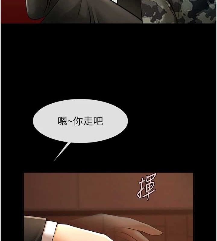 [韩国漫画] 炸裂吧!巨棒 剧情,女学生#[134P]-19