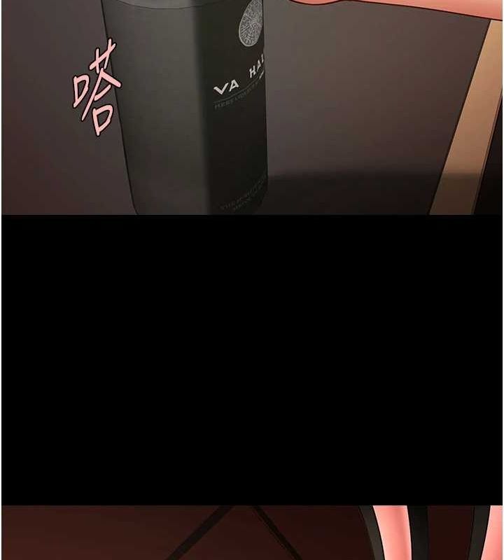 [韩国漫画] 炸裂吧!巨棒 剧情,女学生#[134P]-34