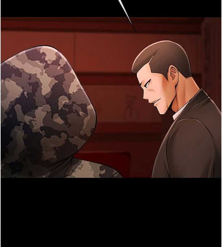 [韩国漫画] 炸裂吧!巨棒 剧情,女学生#[134P]-4