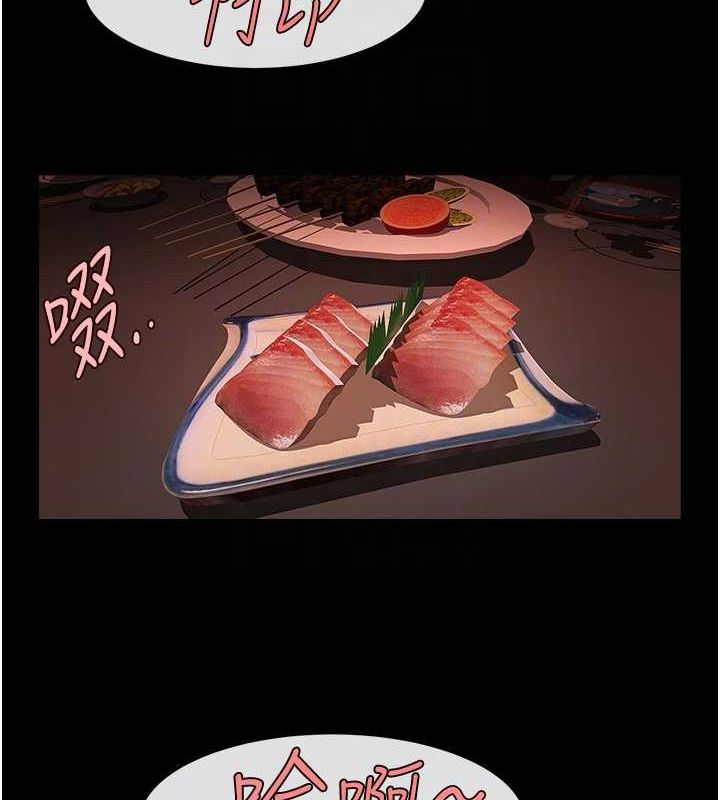 [韩国漫画] 炸裂吧!巨棒 剧情,女学生#[134P]-41