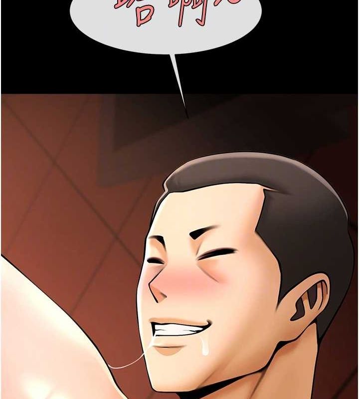 [韩国漫画] 炸裂吧!巨棒 剧情,女学生#[134P]-42