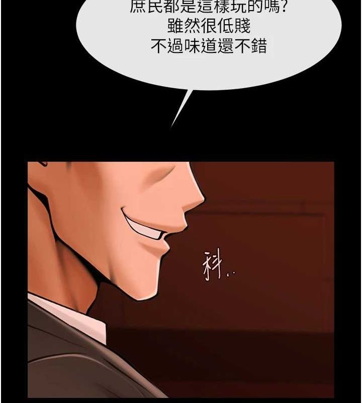 [韩国漫画] 炸裂吧!巨棒 剧情,女学生#[134P]-48