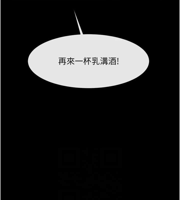 [韩国漫画] 炸裂吧!巨棒 剧情,女学生#[134P]-49