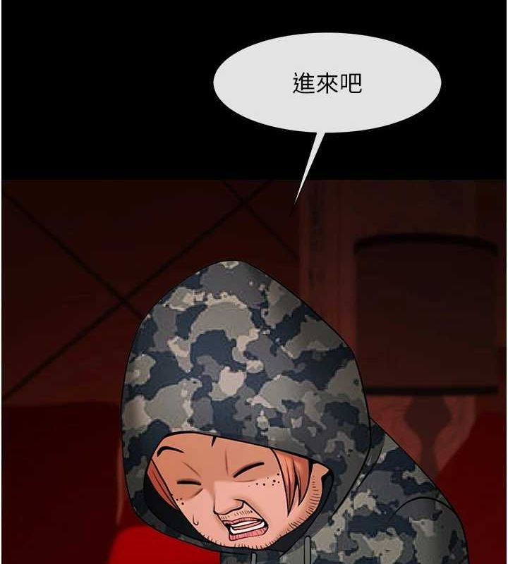 [韩国漫画] 炸裂吧!巨棒 剧情,女学生#[134P]-5