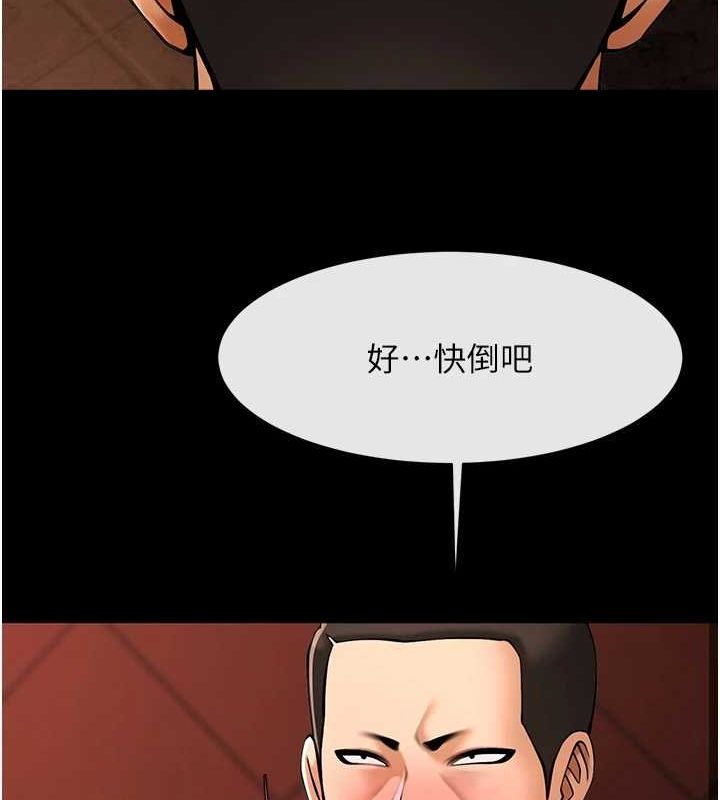 [韩国漫画] 炸裂吧!巨棒 剧情,女学生#[134P]-57