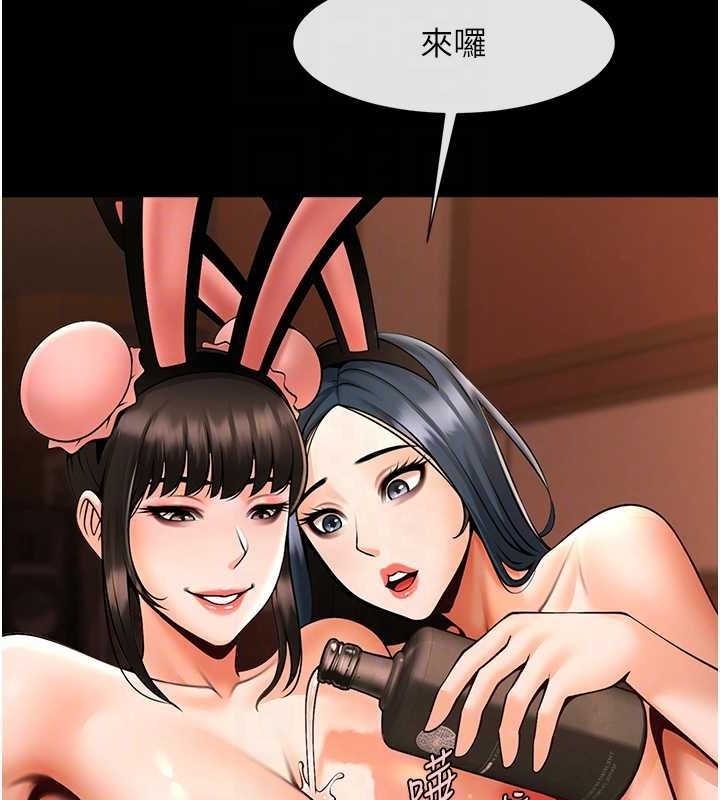 [韩国漫画] 炸裂吧!巨棒 剧情,女学生#[134P]-59