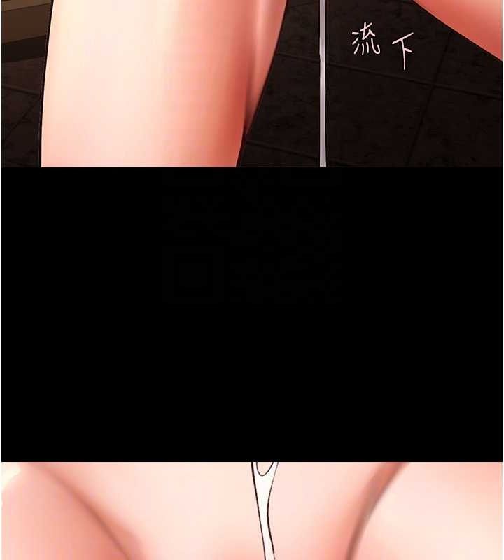 [韩国漫画] 炸裂吧!巨棒 剧情,女学生#[134P]-61