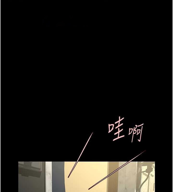 [韩国漫画] 炸裂吧!巨棒 剧情,女学生#[134P]-63