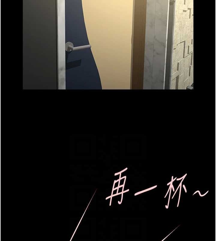 [韩国漫画] 炸裂吧!巨棒 剧情,女学生#[134P]-64