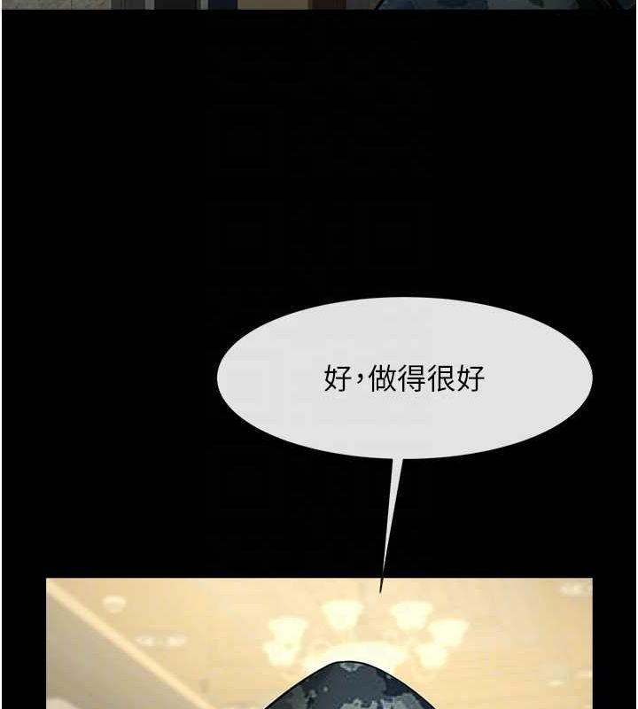 [韩国漫画] 炸裂吧!巨棒 剧情,女学生#[134P]-66