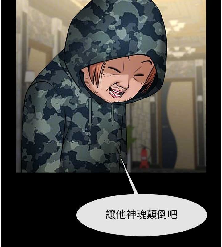 [韩国漫画] 炸裂吧!巨棒 剧情,女学生#[134P]-67