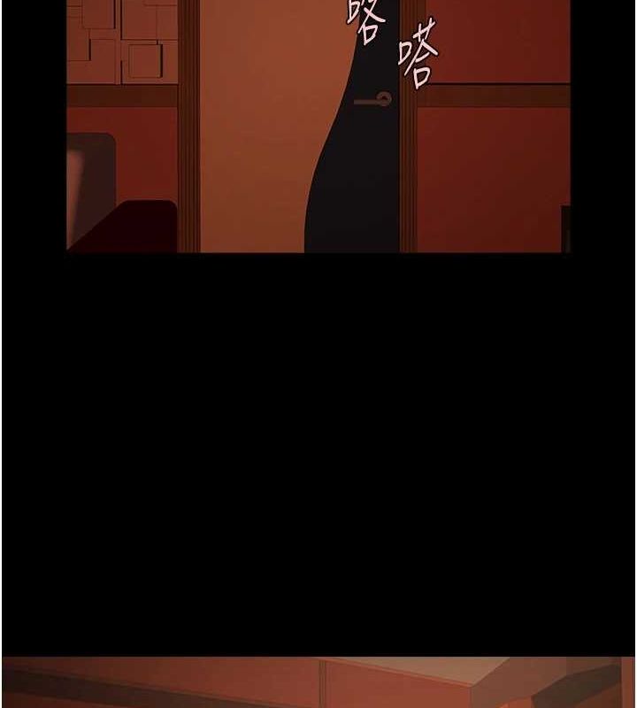 [韩国漫画] 炸裂吧!巨棒 剧情,女学生#[134P]-7