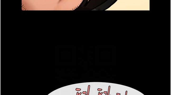 [韩国漫画] 炸裂吧!巨棒 剧情,女学生#[134P]-75