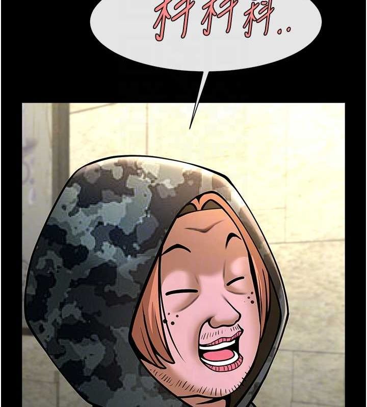 [韩国漫画] 炸裂吧!巨棒 剧情,女学生#[134P]-76