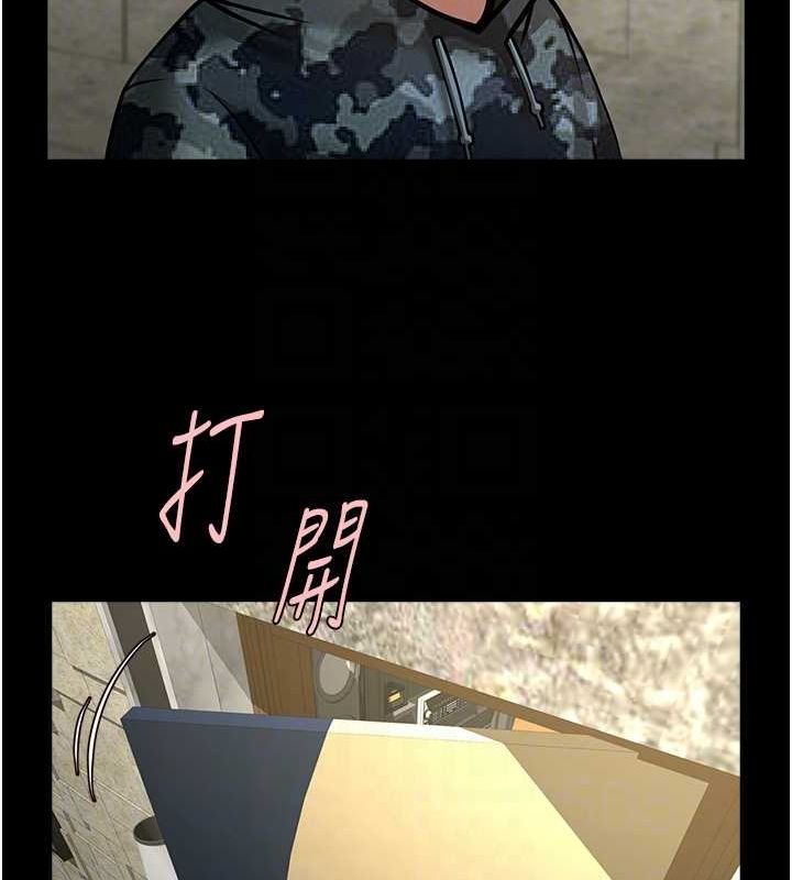 [韩国漫画] 炸裂吧!巨棒 剧情,女学生#[134P]-77