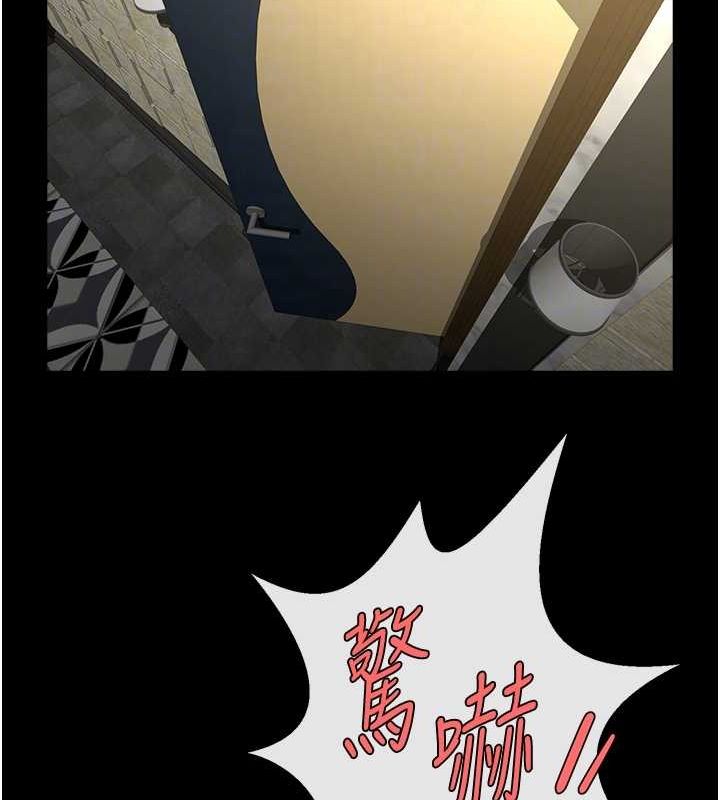 [韩国漫画] 炸裂吧!巨棒 剧情,女学生#[134P]-78