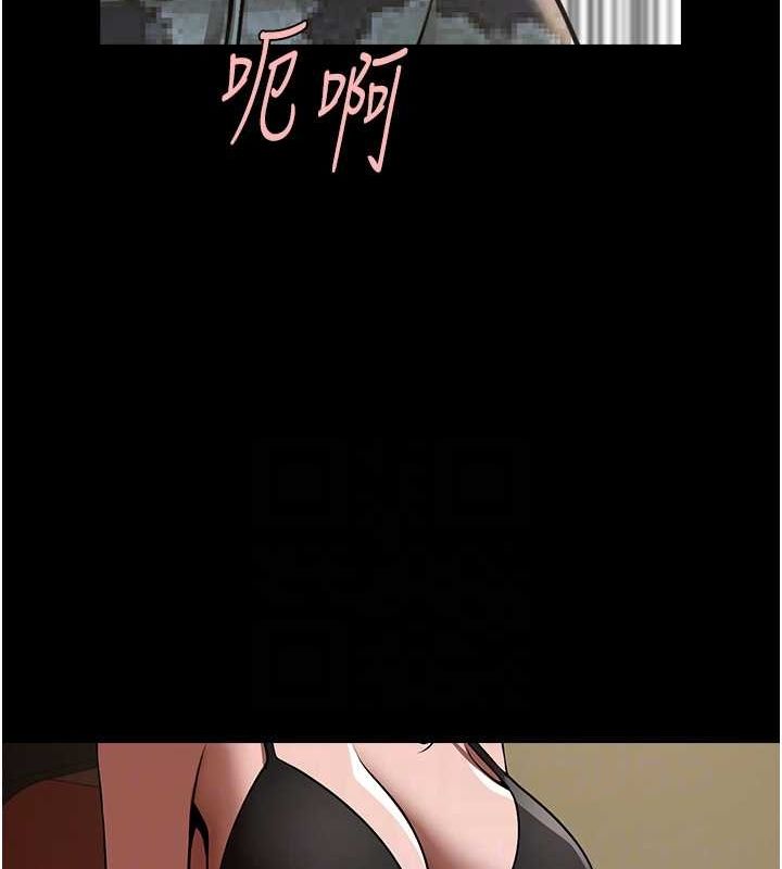 [韩国漫画] 炸裂吧!巨棒 剧情,女学生#[134P]-80