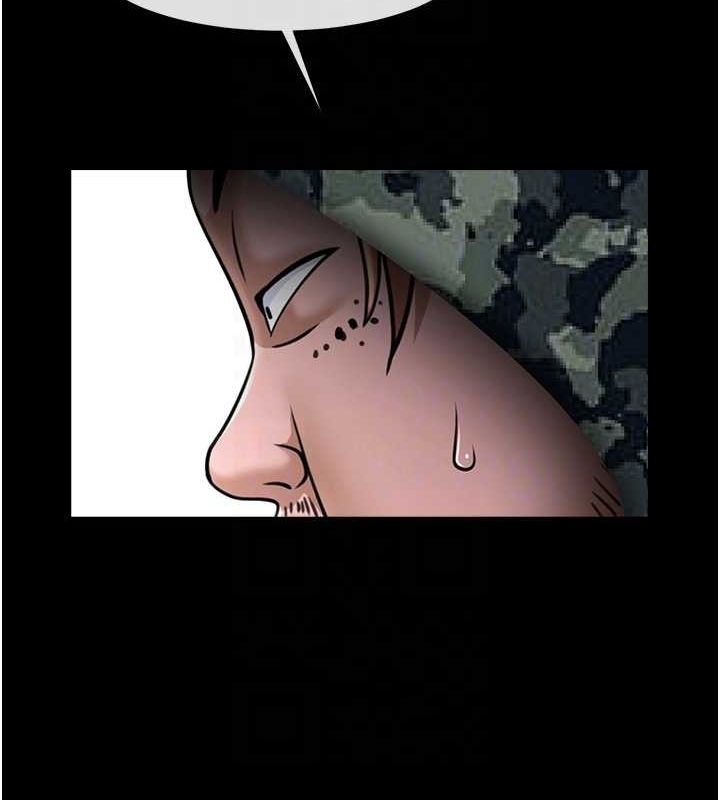 [韩国漫画] 炸裂吧!巨棒 剧情,女学生#[134P]-88