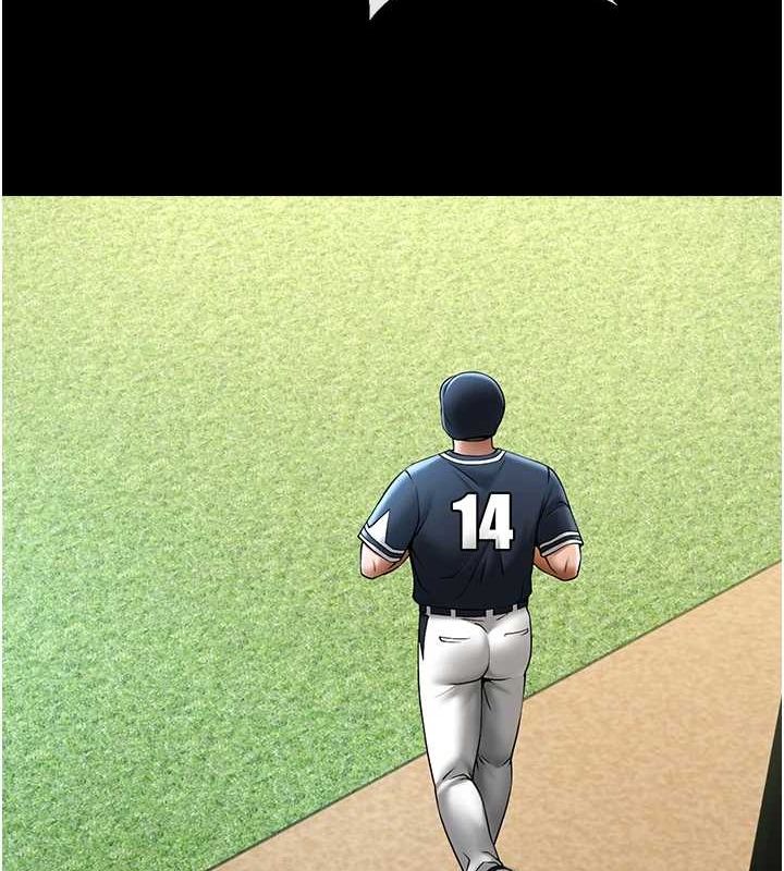 [韩国漫画] 炸裂吧!巨棒 剧情,女学生#[146P]-115