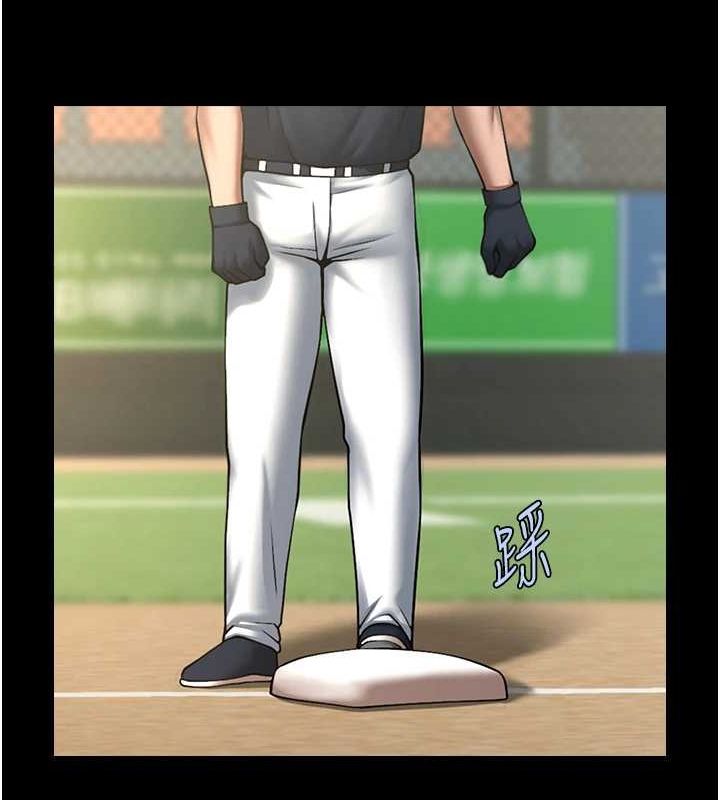 [韩国漫画] 炸裂吧!巨棒 剧情,女学生#[146P]-117