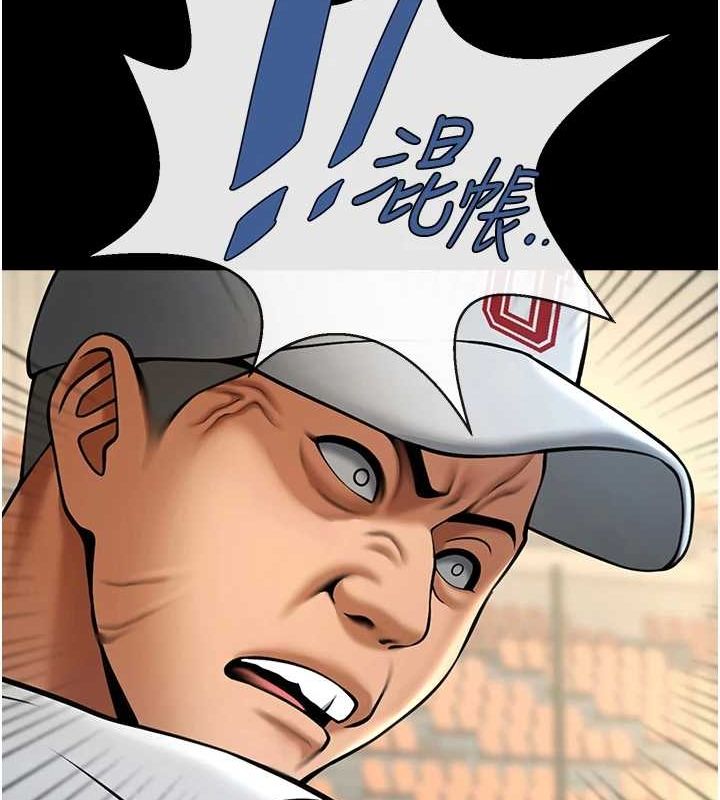 [韩国漫画] 炸裂吧!巨棒 剧情,女学生#[146P]-129