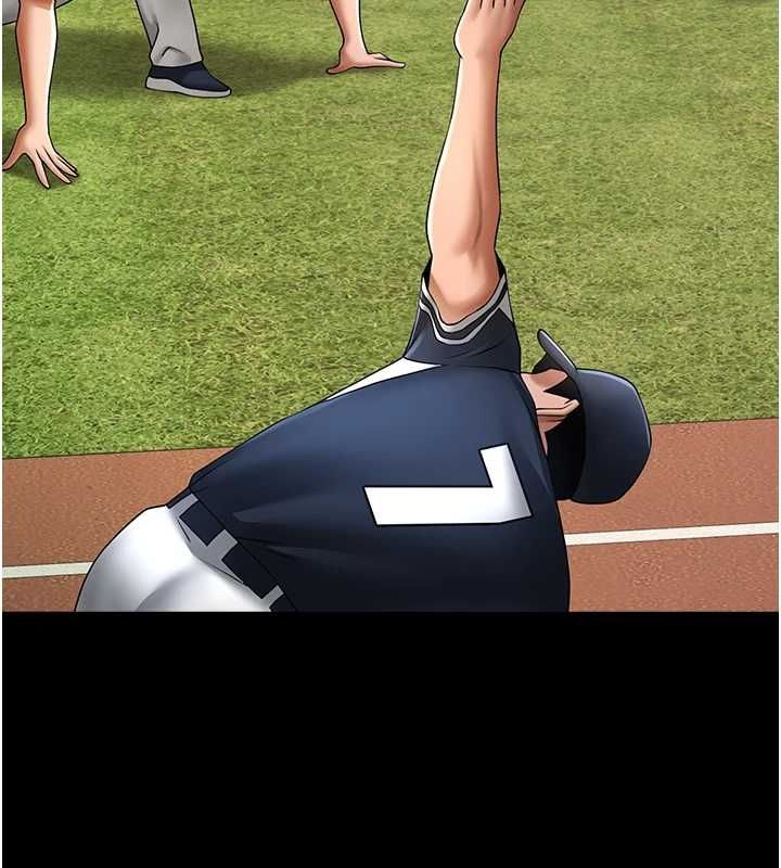 [韩国漫画] 炸裂吧!巨棒 剧情,女学生#[146P]-22