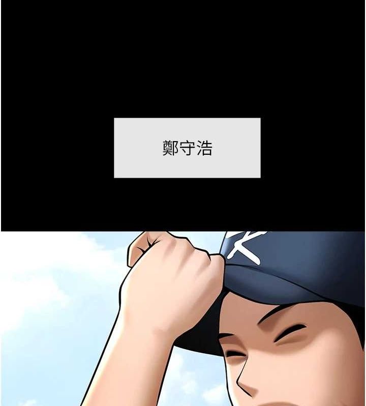 [韩国漫画] 炸裂吧!巨棒 剧情,女学生#[146P]-35
