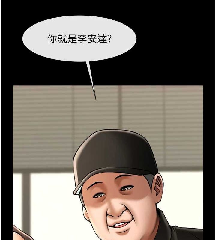 [韩国漫画] 炸裂吧!巨棒 剧情,女学生#[146P]-5
