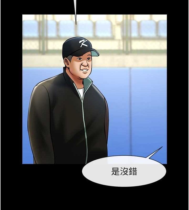 [韩国漫画] 炸裂吧!巨棒 剧情,女学生#[146P]-52