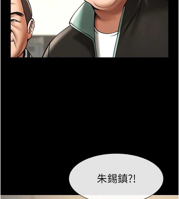[韩国漫画] 炸裂吧!巨棒 剧情,女学生#[146P]-6