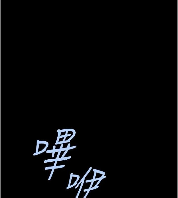 [韩国漫画] 炸裂吧!巨棒 剧情,女学生#[146P]-65