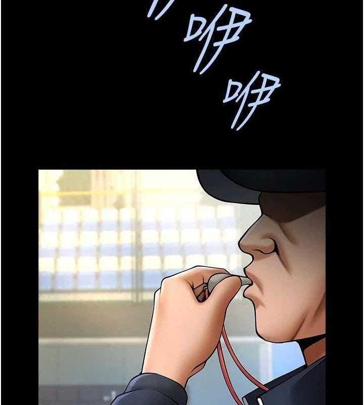 [韩国漫画] 炸裂吧!巨棒 剧情,女学生#[146P]-66