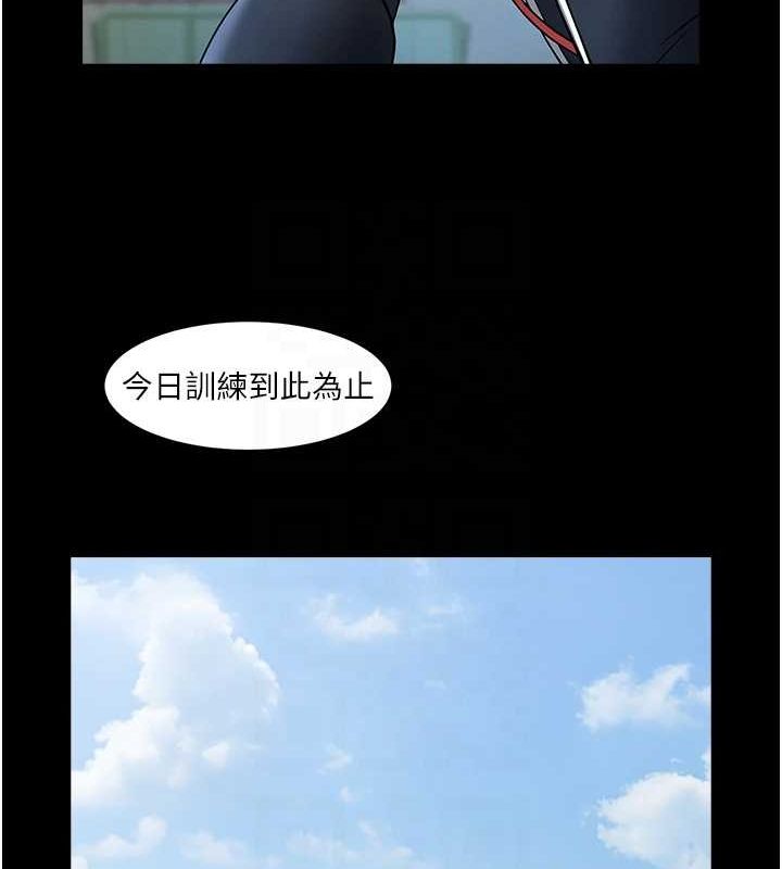 [韩国漫画] 炸裂吧!巨棒 剧情,女学生#[146P]-67