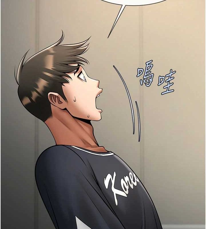 [韩国漫画] 炸裂吧!巨棒 剧情,女学生#[146P]-7