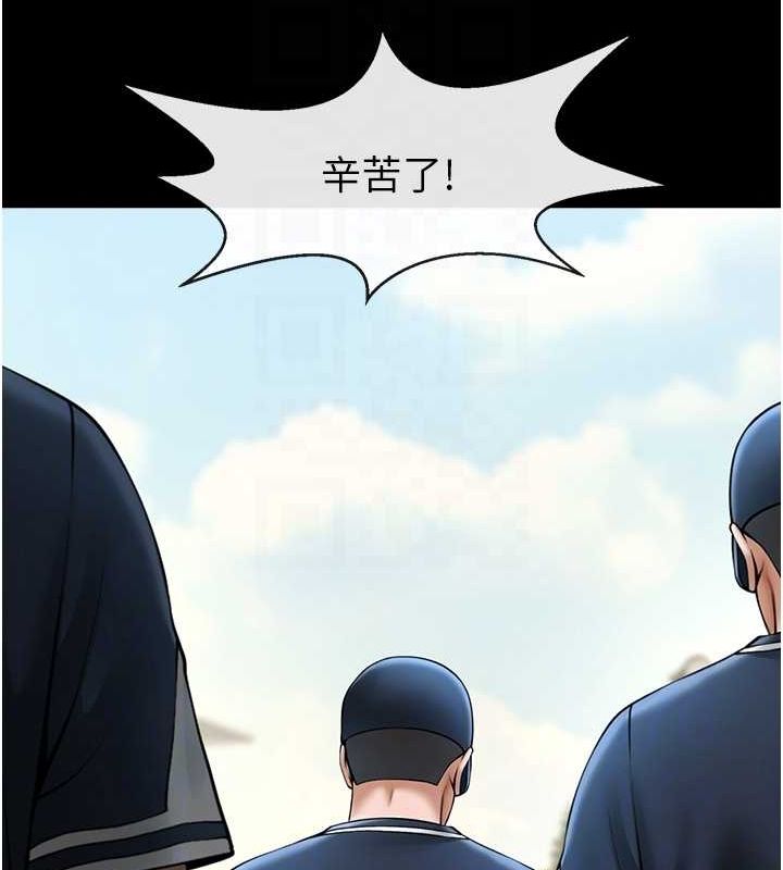[韩国漫画] 炸裂吧!巨棒 剧情,女学生#[146P]-75