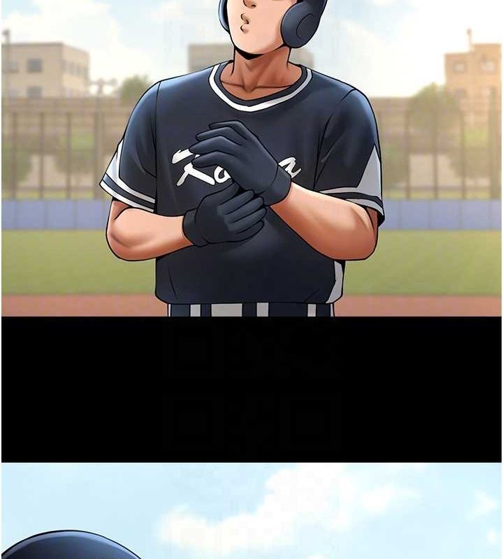 [韩国漫画] 炸裂吧!巨棒 剧情,女学生#[146P]-80