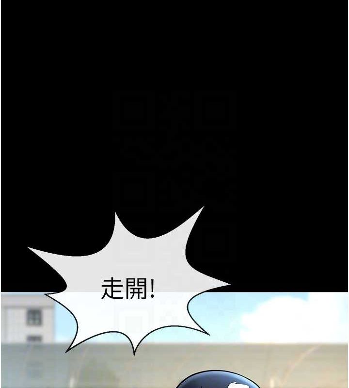 [韩国漫画] 炸裂吧!巨棒 剧情,女学生#[146P]-85