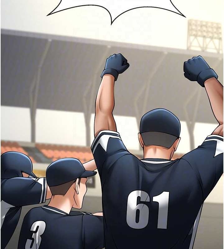 [韩国漫画] 炸裂吧!巨棒 剧情,女学生#[146P]-97