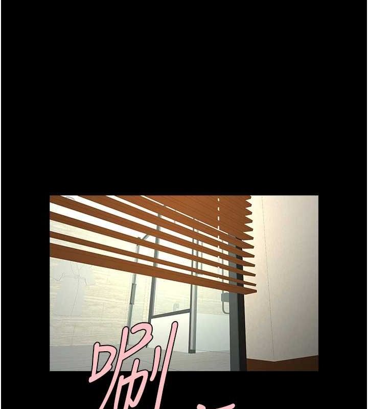 [韩国漫画] 炸裂吧!巨棒 剧情,女学生#[149P]-101