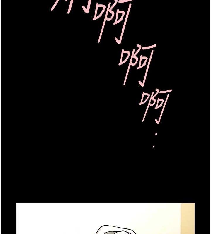 [韩国漫画] 炸裂吧!巨棒 剧情,女学生#[149P]-102