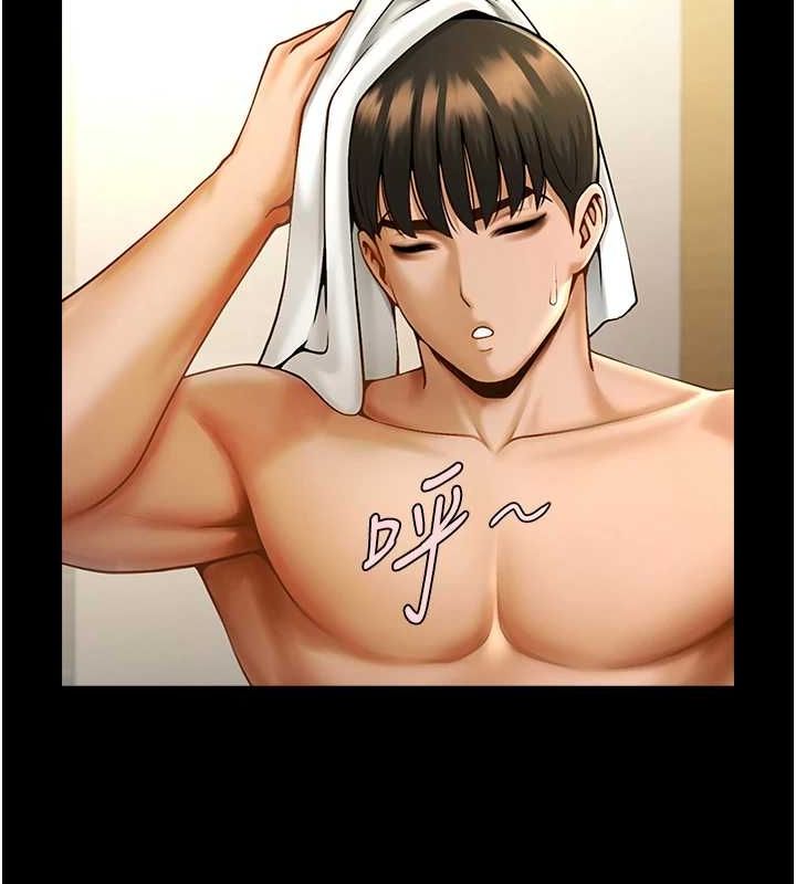 [韩国漫画] 炸裂吧!巨棒 剧情,女学生#[149P]-103